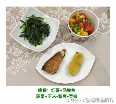 一周減脂餐示例及營(yíng)養(yǎng)分析 豆類與薯類的健康減肥餐正確打開(kāi)方式